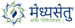 Medhyasetu Logo